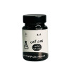 کلات آهن 20 گرم