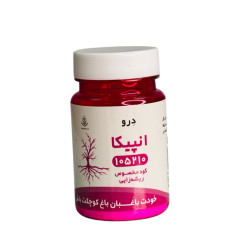NPK10 52 10